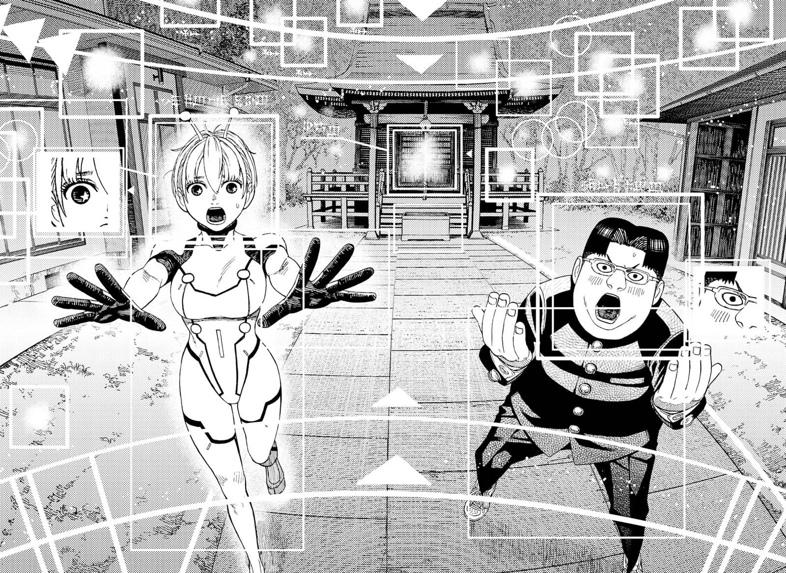 Dandadan Chapter 73 page 17 - Chapter 73: Let's Eat Some Takoyaki