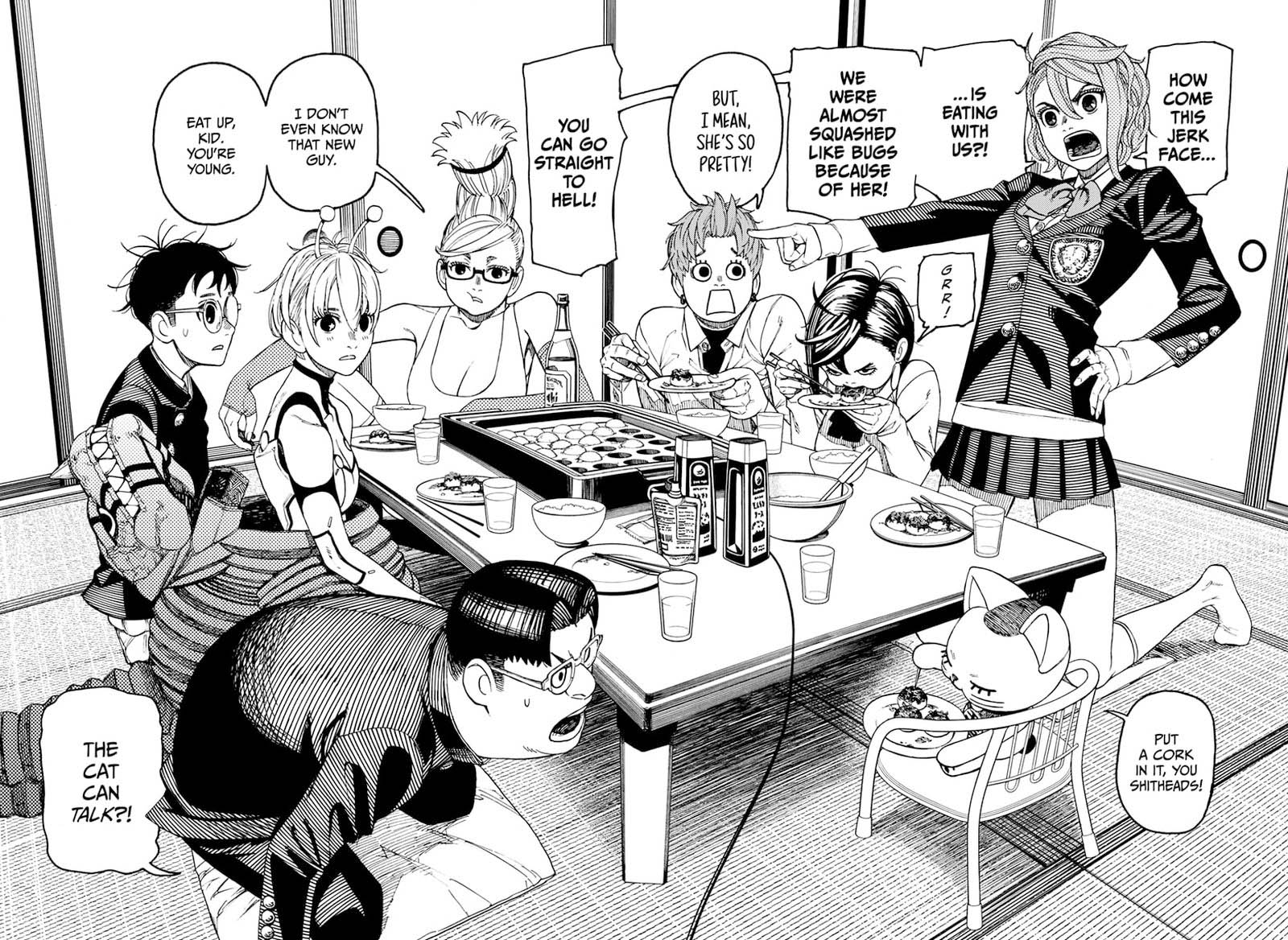 Dandadan Chapter 73 page 2 - Chapter 73: Let's Eat Some Takoyaki