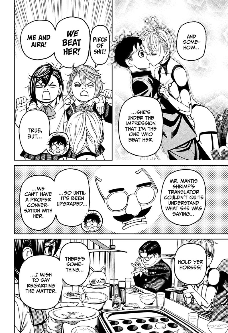 Dandadan Chapter 73 page 5 - Chapter 73: Let's Eat Some Takoyaki