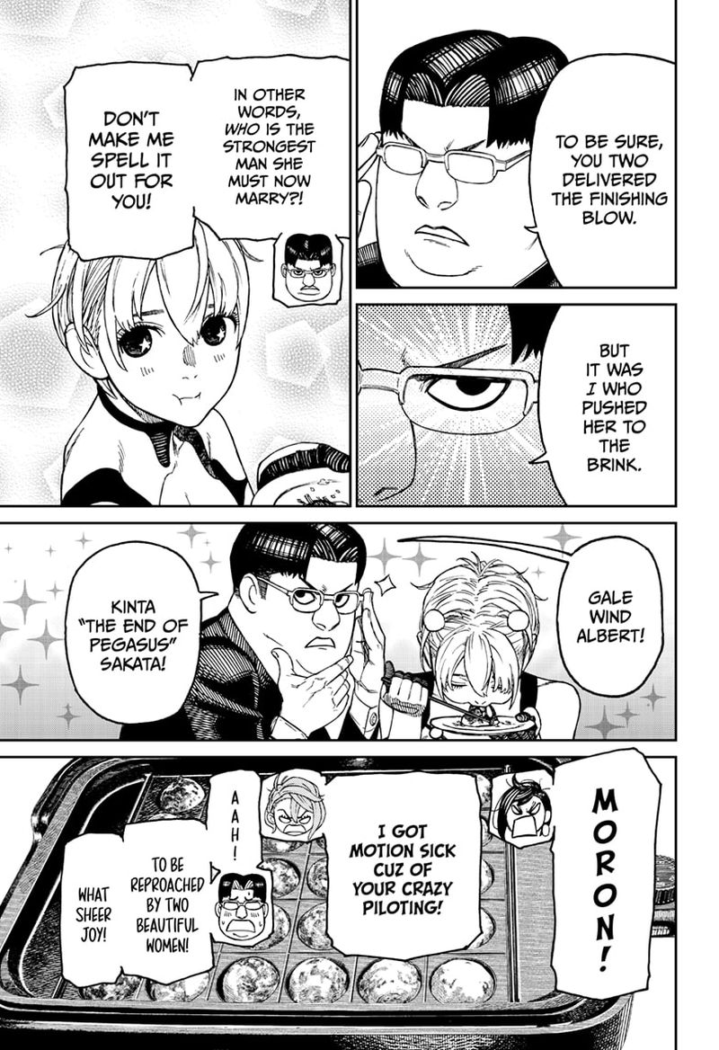Dandadan Chapter 73 page 6 - Chapter 73: Let's Eat Some Takoyaki