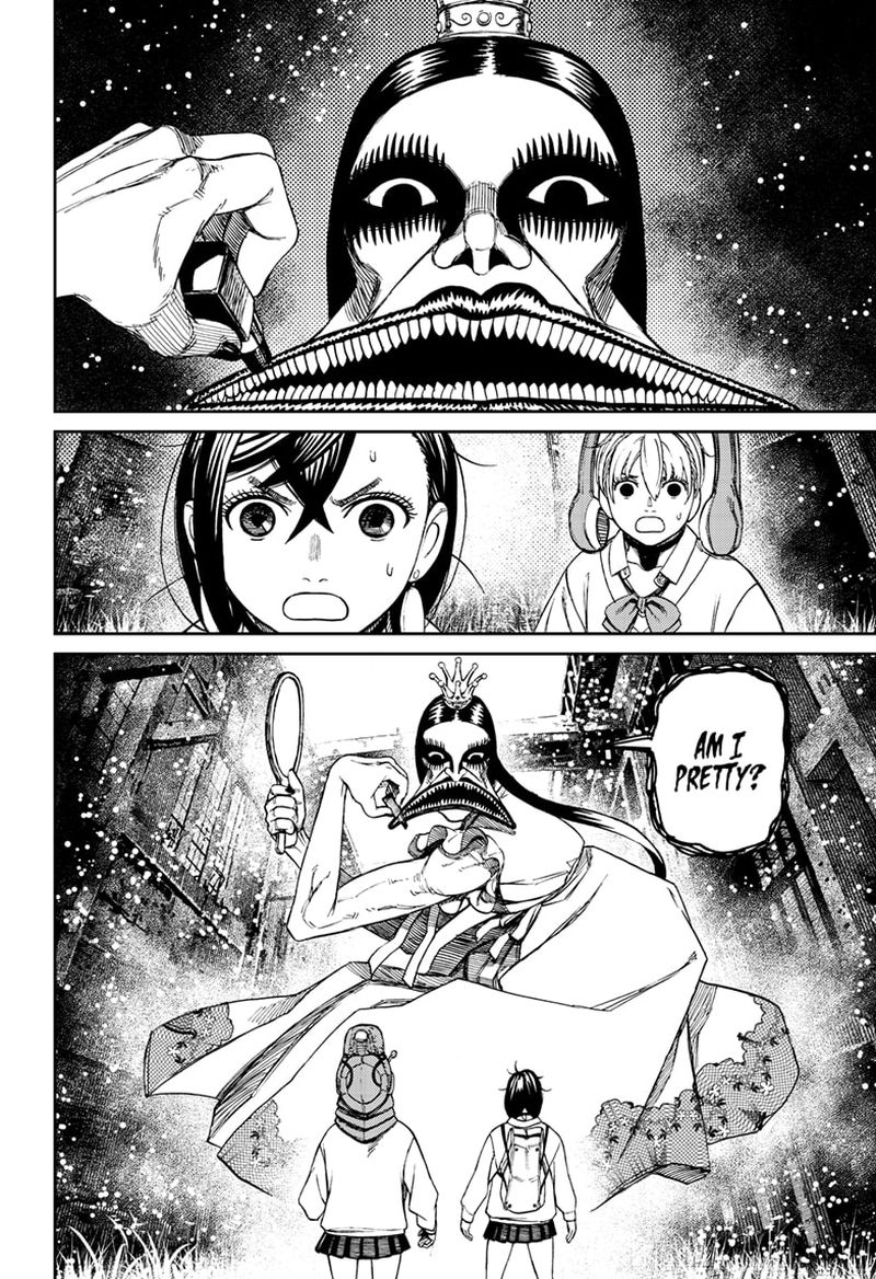 Dandadan Chapter 74 page 17 - Chapter 74: Let's Go To School