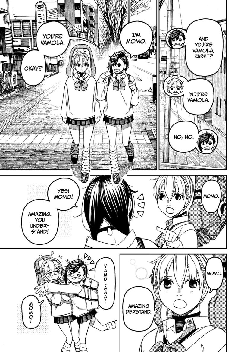 Dandadan Chapter 74 page 7 - Chapter 74: Let's Go To School