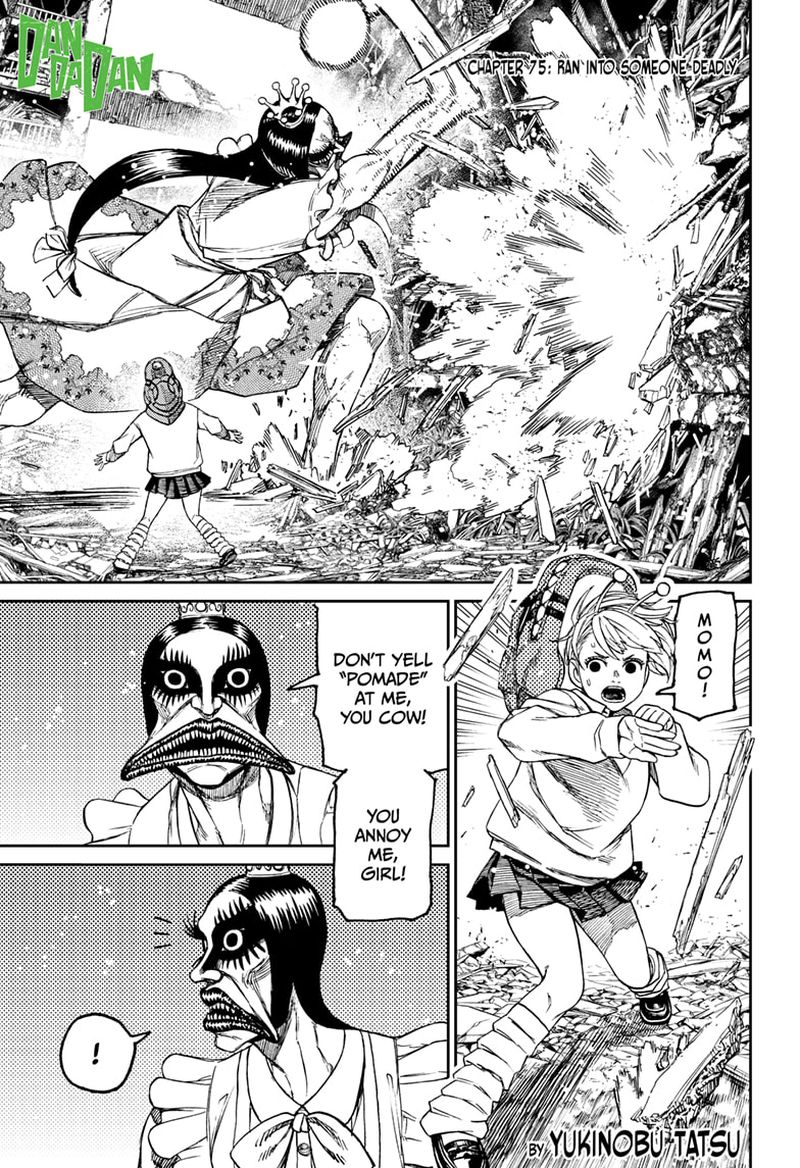 Dandadan Chapter 75 page 1 - Chapter 75: Ran Into Someone Deadly
