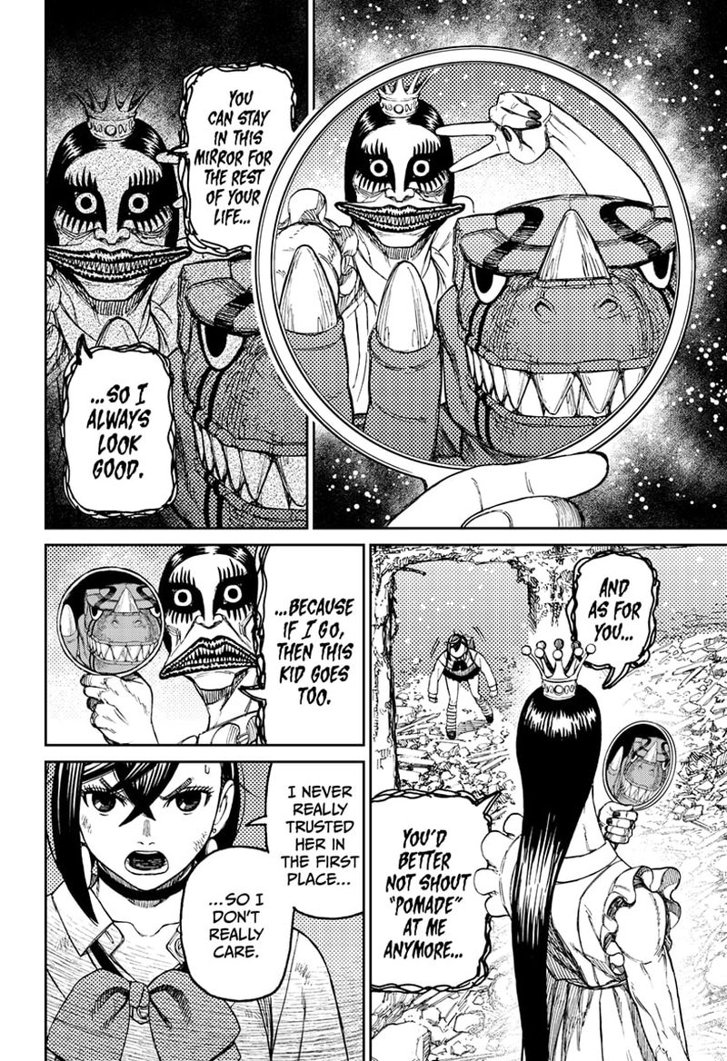 Dandadan Chapter 75 page 12 - Chapter 75: Ran Into Someone Deadly