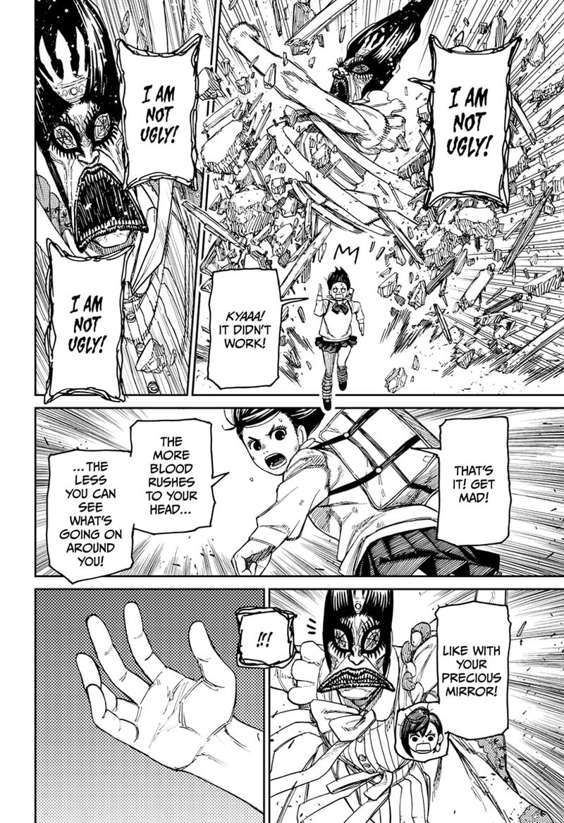 Dandadan Chapter 75 page 14 - Chapter 75: Ran Into Someone Deadly