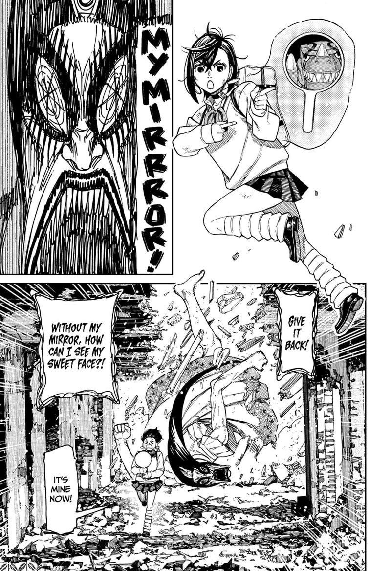 Dandadan Chapter 75 page 15 - Chapter 75: Ran Into Someone Deadly