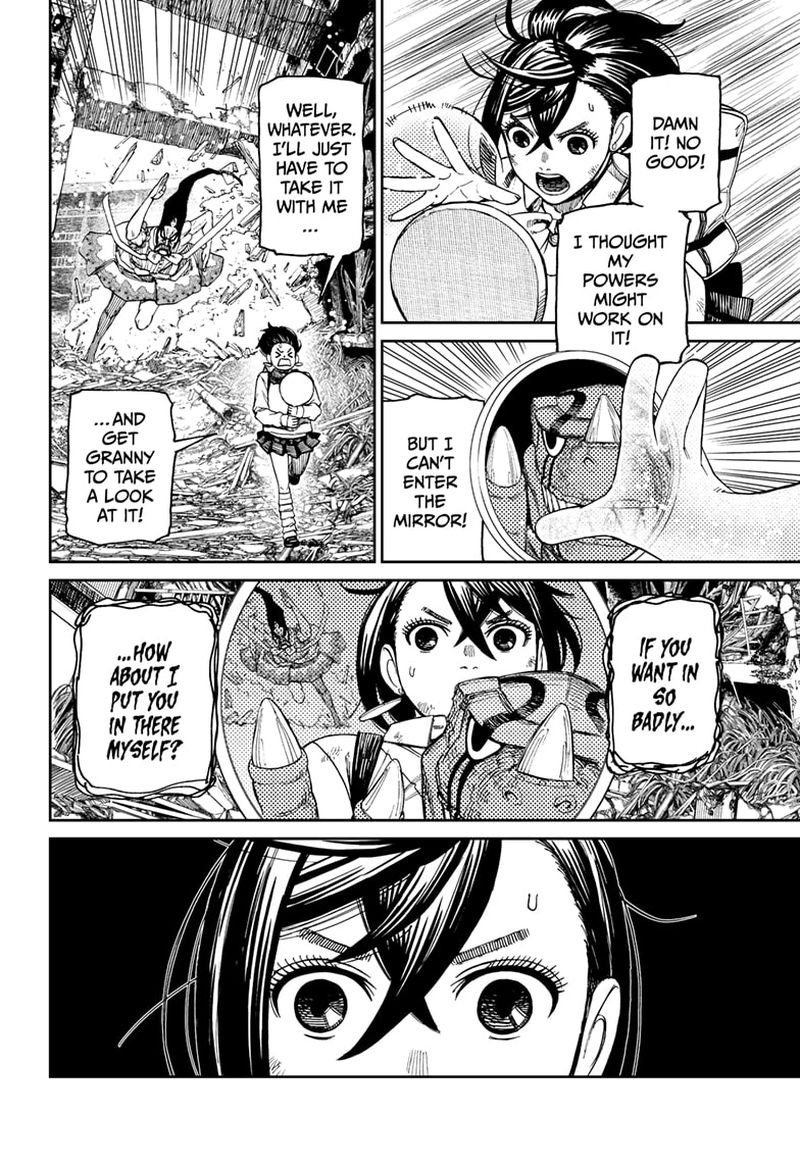Dandadan Chapter 75 page 16 - Chapter 75: Ran Into Someone Deadly