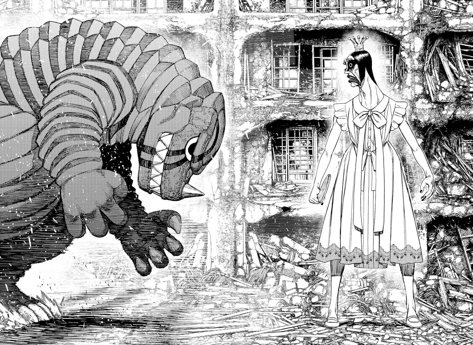 Dandadan Chapter 75 page 2 - Chapter 75: Ran Into Someone Deadly