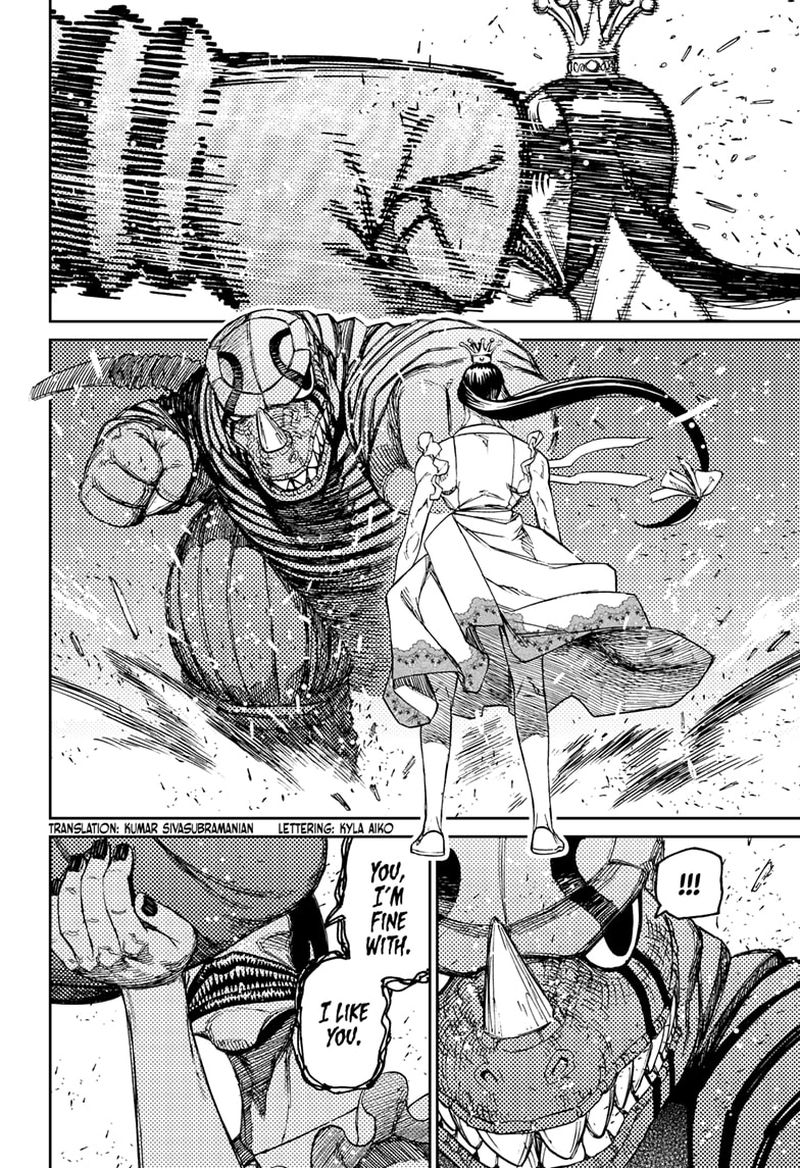 Dandadan Chapter 75 page 3 - Chapter 75: Ran Into Someone Deadly