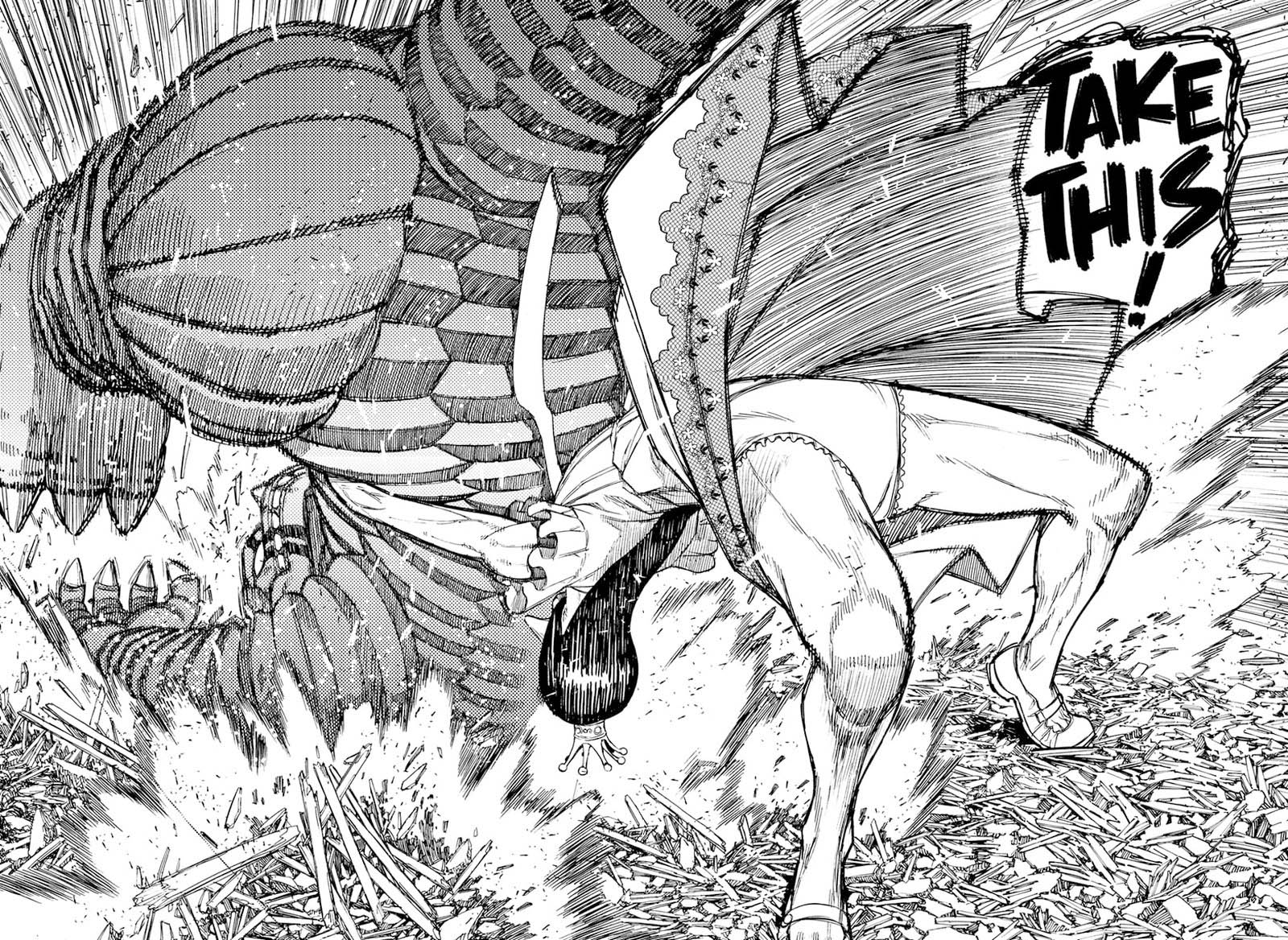 Dandadan Chapter 75 page 5 - Chapter 75: Ran Into Someone Deadly