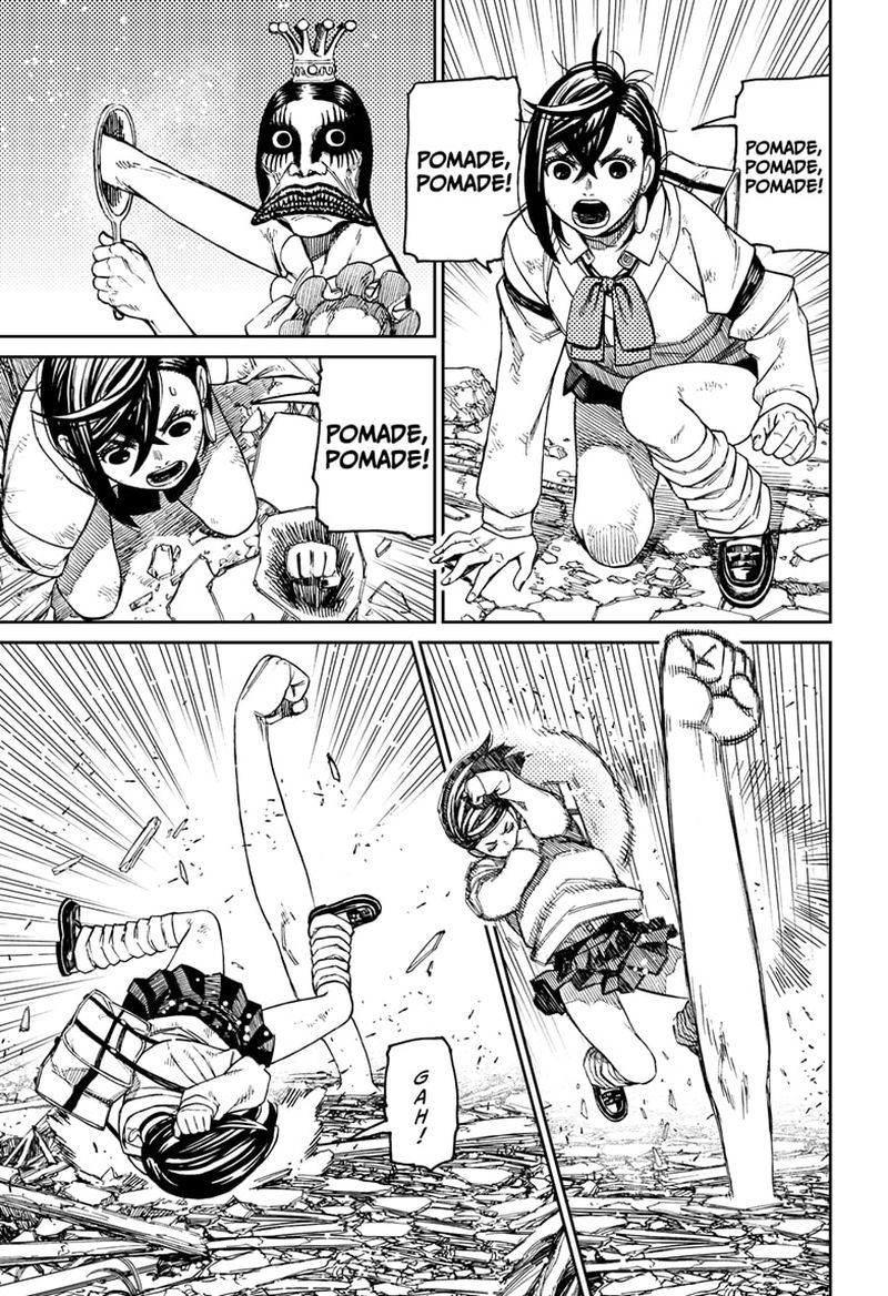 Dandadan Chapter 75 page 7 - Chapter 75: Ran Into Someone Deadly