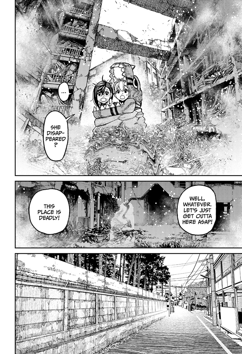 Dandadan Chapter 76 page 10 - Chapter 76: What Do We Do With Her?