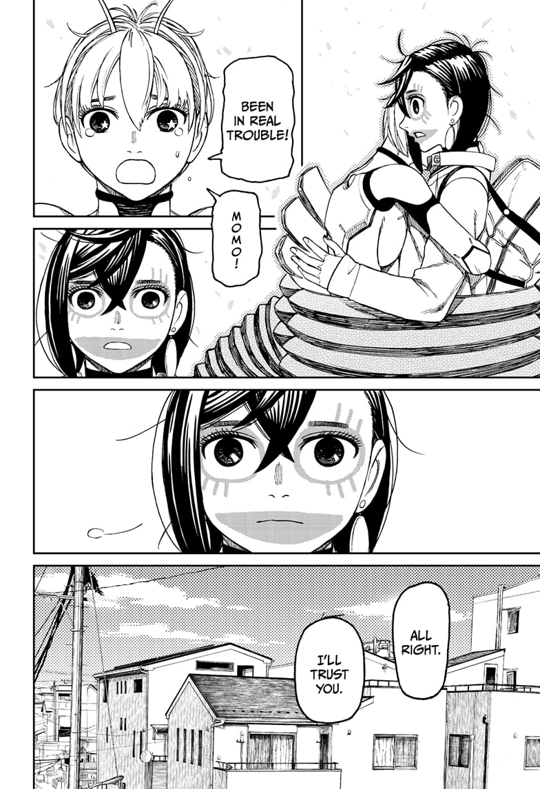 Dandadan Chapter 76 page 12 - Chapter 76: What Do We Do With Her?