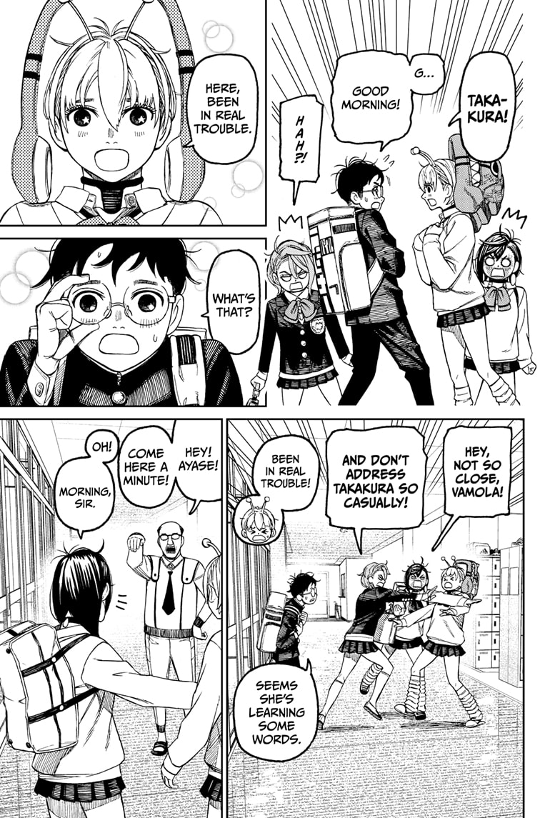 Dandadan Chapter 76 page 15 - Chapter 76: What Do We Do With Her?