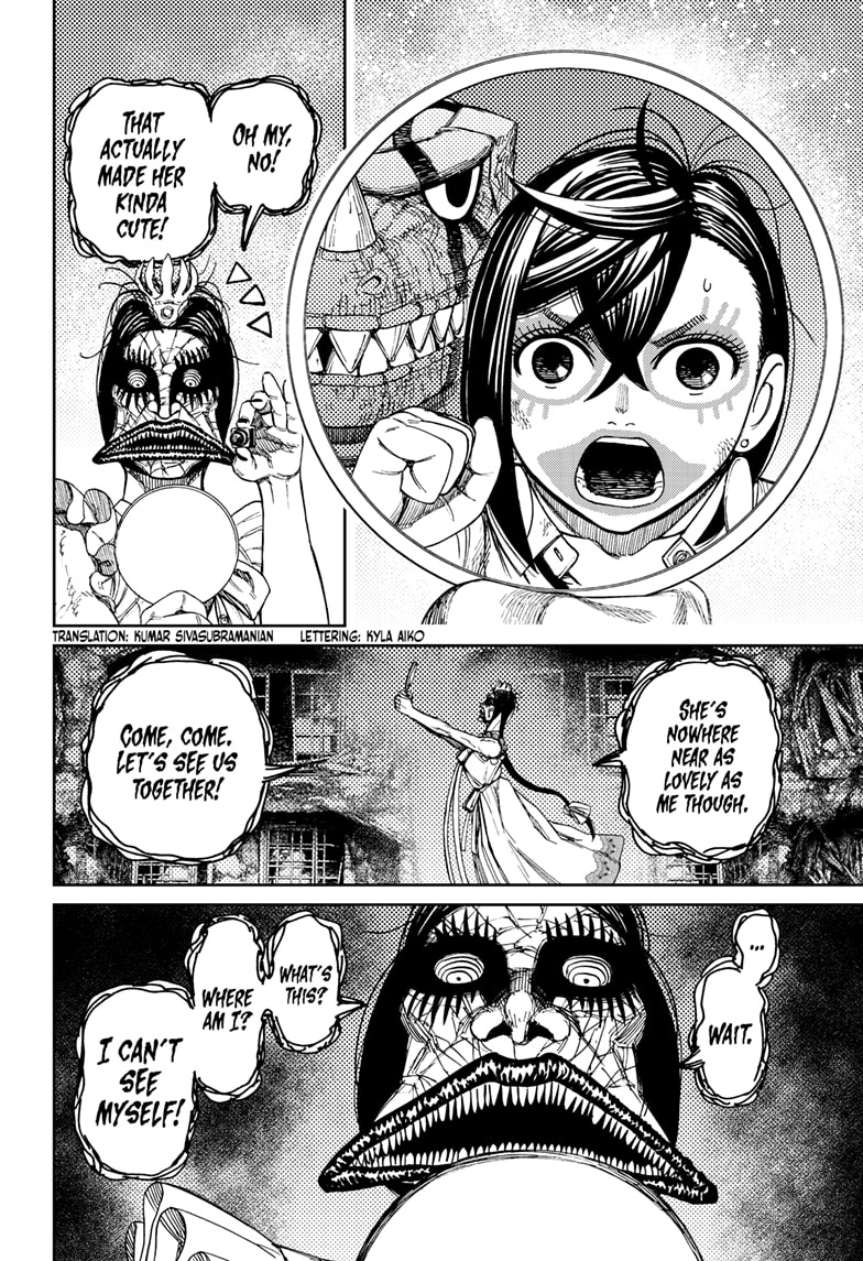 Dandadan Chapter 76 page 2 - Chapter 76: What Do We Do With Her?