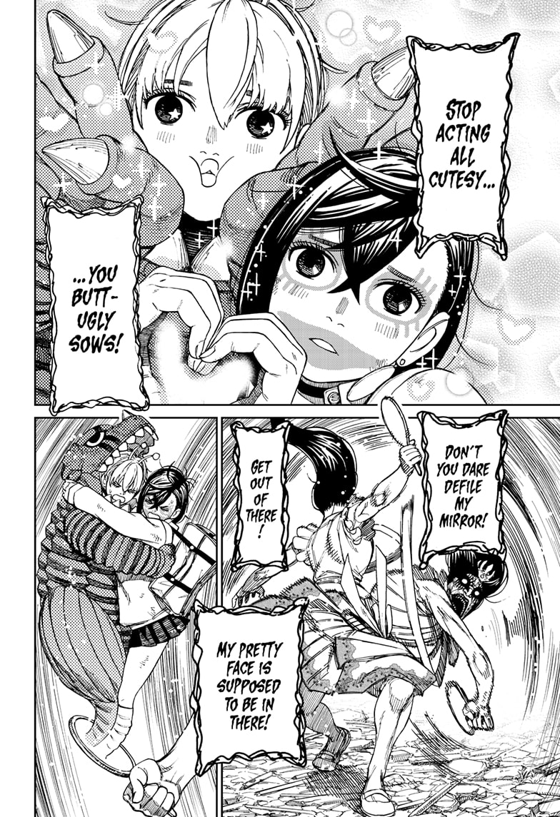 Dandadan Chapter 76 page 4 - Chapter 76: What Do We Do With Her?