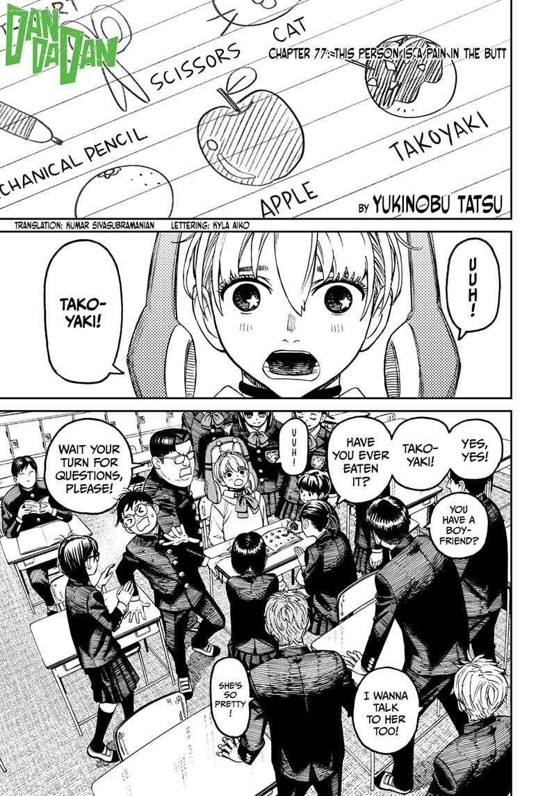 Dandadan Chapter 77 page 1 - Chapter 77: This Person is a Pain in the Butt