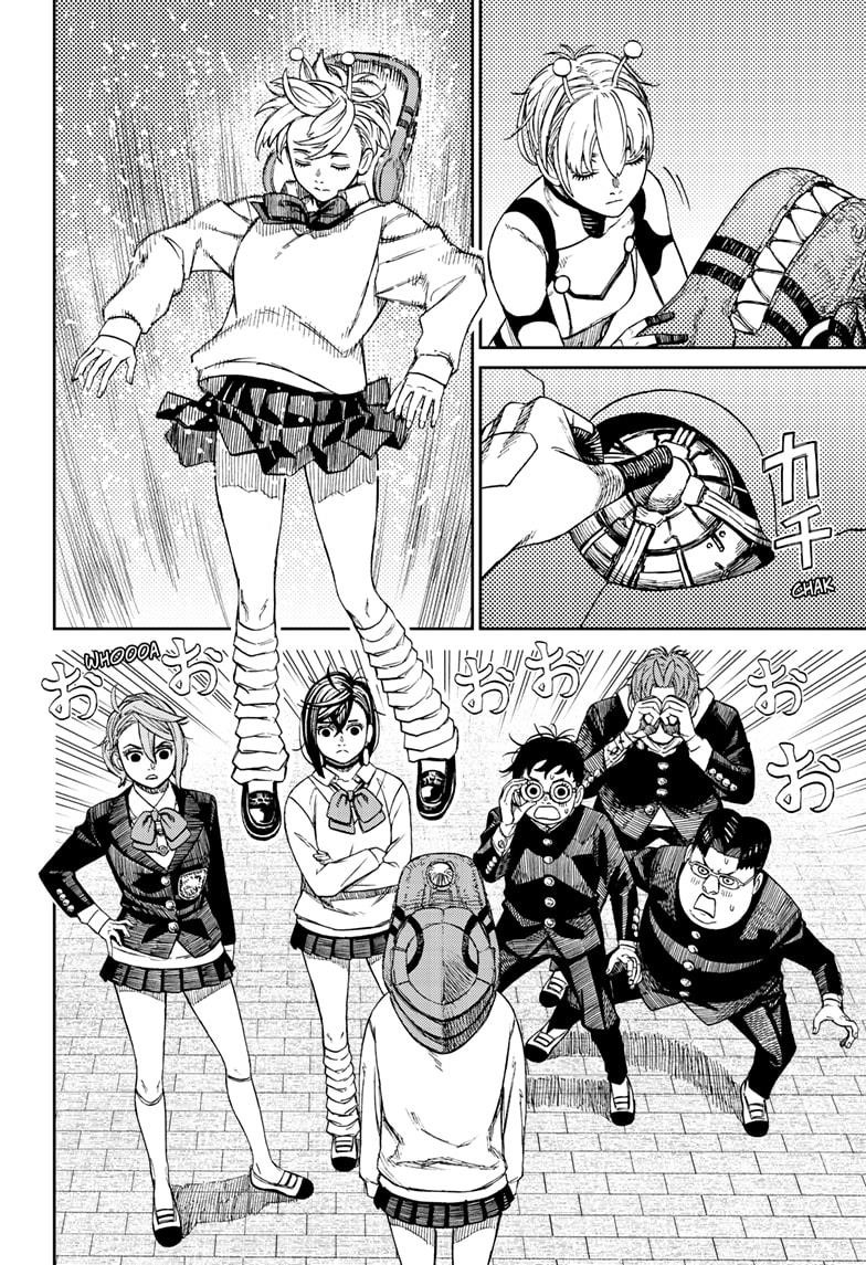 Dandadan Chapter 77 page 12 - Chapter 77: This Person is a Pain in the Butt