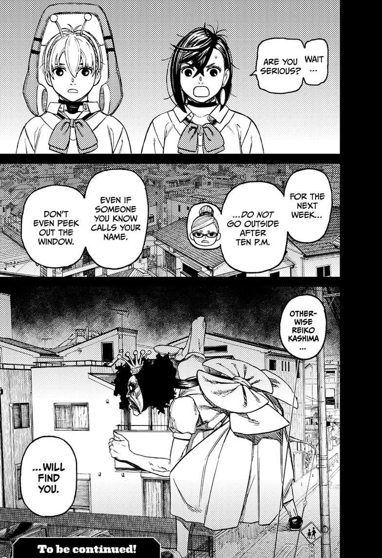 Dandadan Chapter 77 page 19 - Chapter 77: This Person is a Pain in the Butt