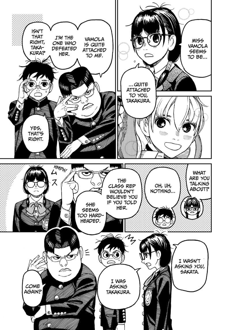 Dandadan Chapter 77 page 3 - Chapter 77: This Person is a Pain in the Butt