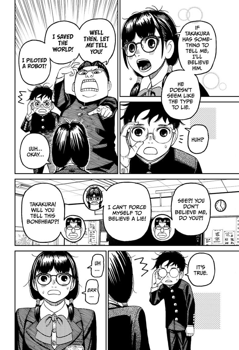 Dandadan Chapter 77 page 4 - Chapter 77: This Person is a Pain in the Butt