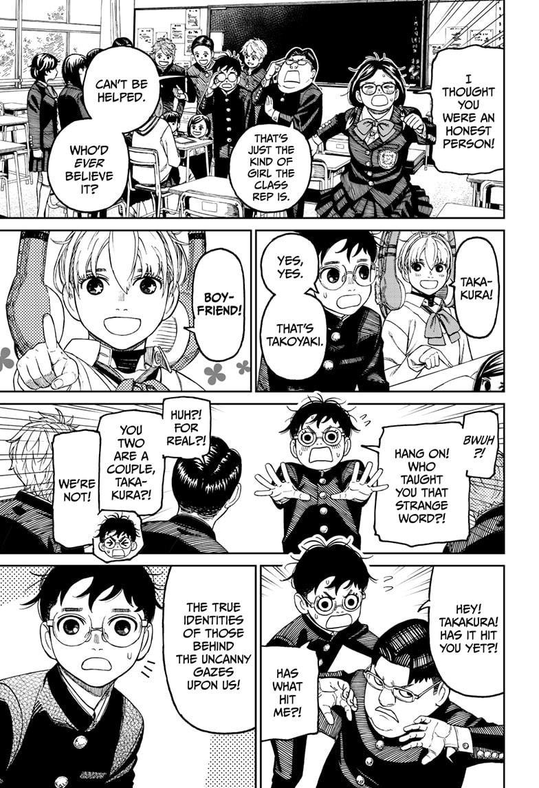 Dandadan Chapter 77 page 5 - Chapter 77: This Person is a Pain in the Butt