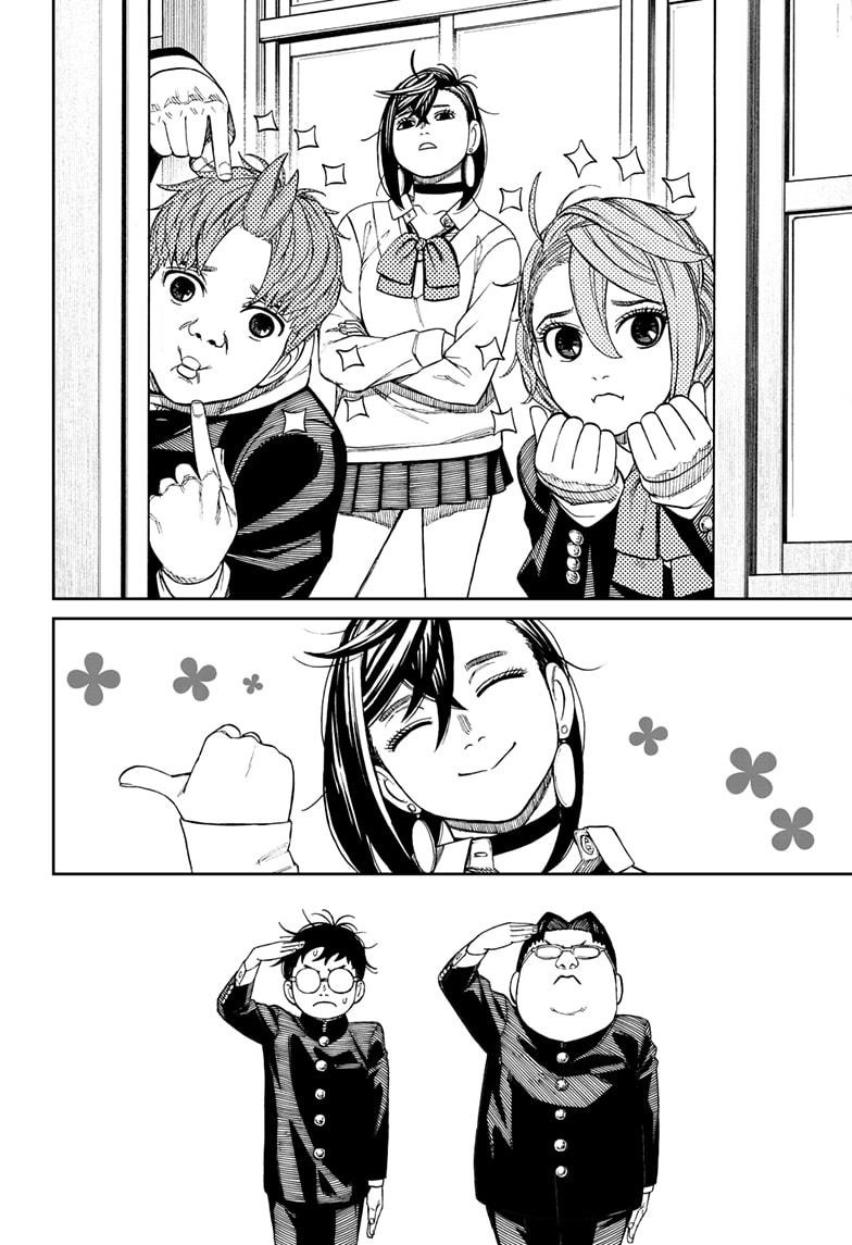 Dandadan Chapter 77 page 6 - Chapter 77: This Person is a Pain in the Butt