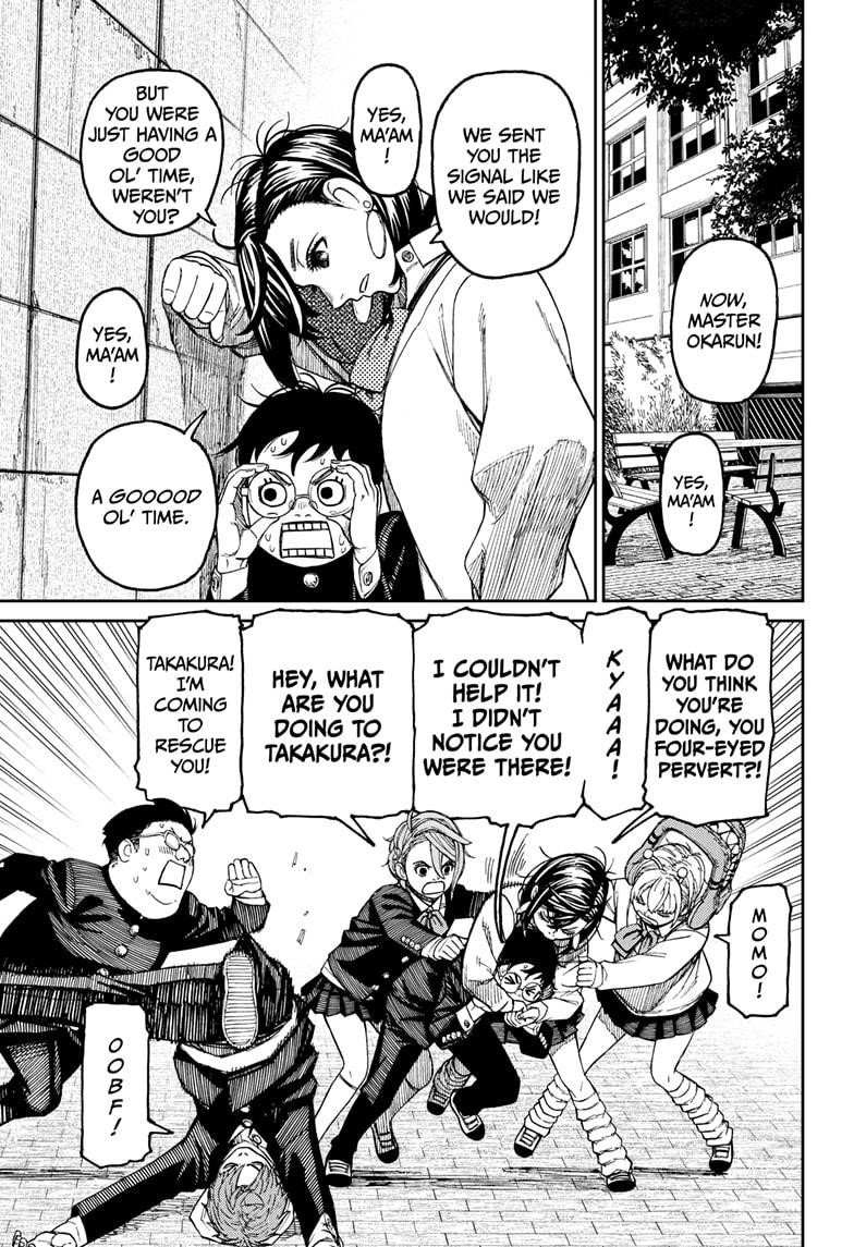 Dandadan Chapter 77 page 7 - Chapter 77: This Person is a Pain in the Butt