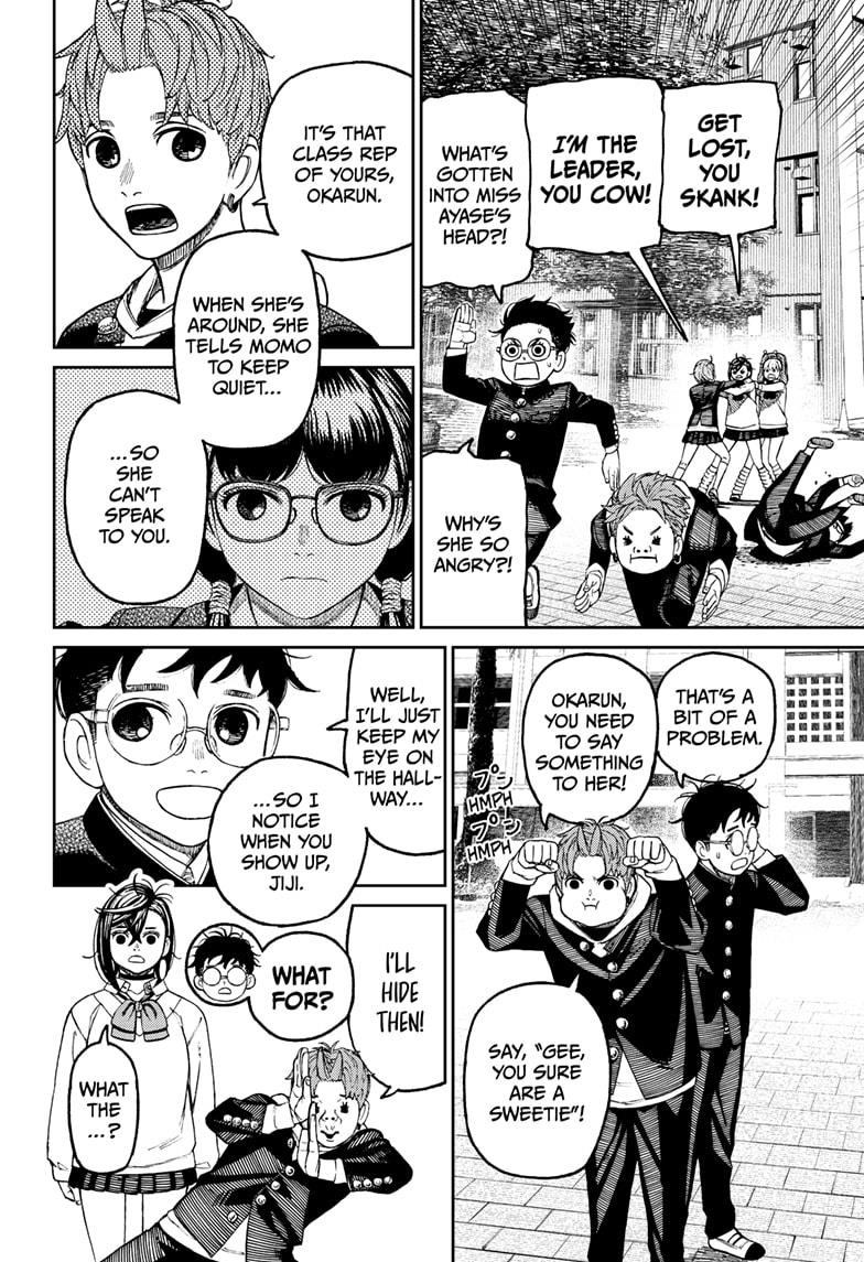 Dandadan Chapter 77 page 8 - Chapter 77: This Person is a Pain in the Butt