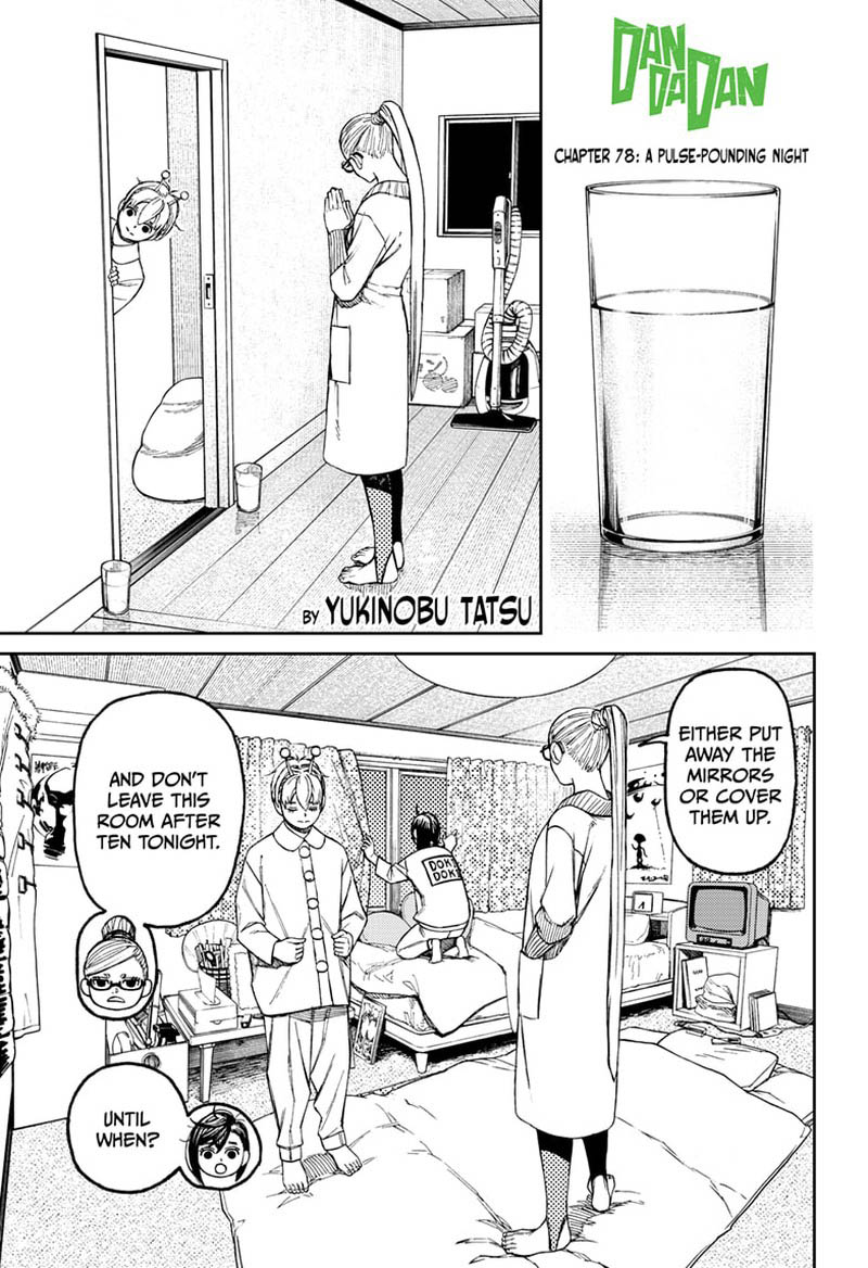 Dandadan Chapter 78 page 1 - Chapter 78: A Pulse-Pounding Night