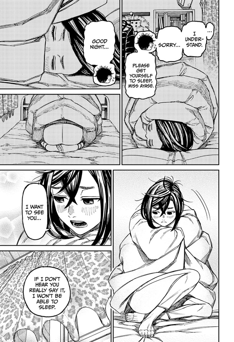 Dandadan Chapter 78 page 11 - Chapter 78: A Pulse-Pounding Night