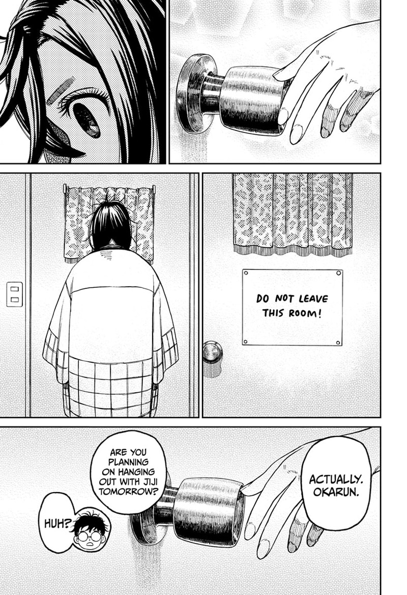 Dandadan Chapter 78 page 13 - Chapter 78: A Pulse-Pounding Night