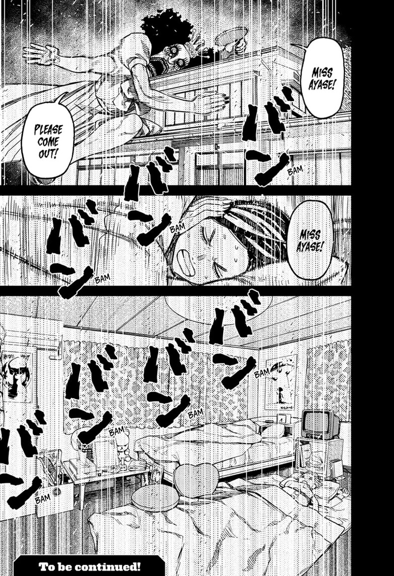 Dandadan Chapter 78 page 19 - Chapter 78: A Pulse-Pounding Night