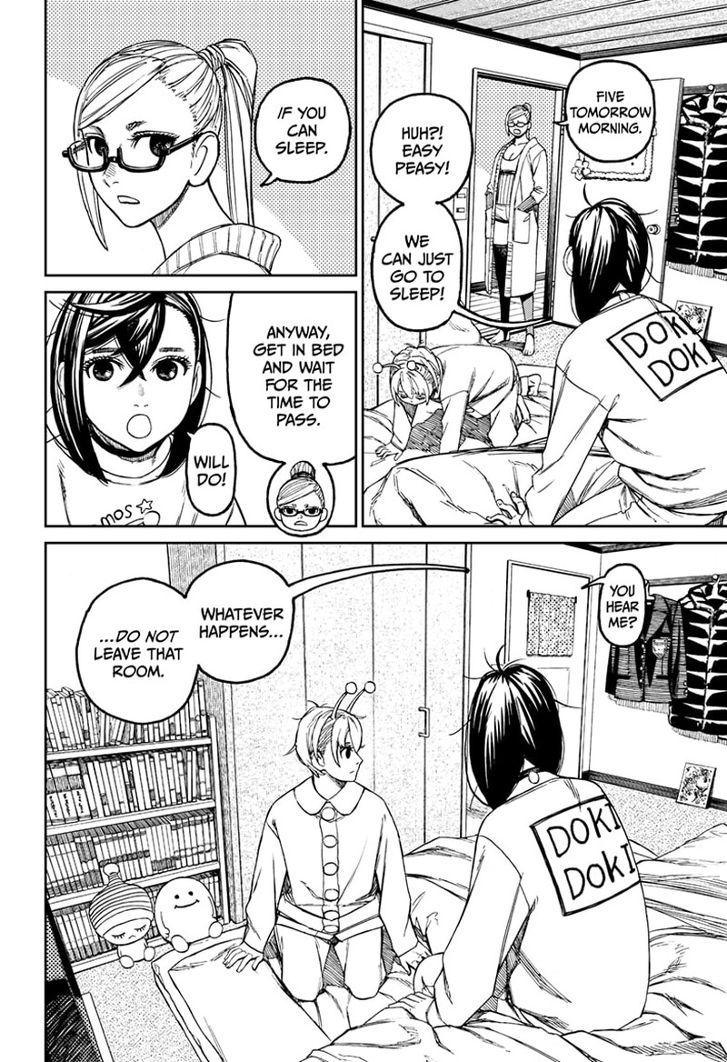 Dandadan Chapter 78 page 2 - Chapter 78: A Pulse-Pounding Night