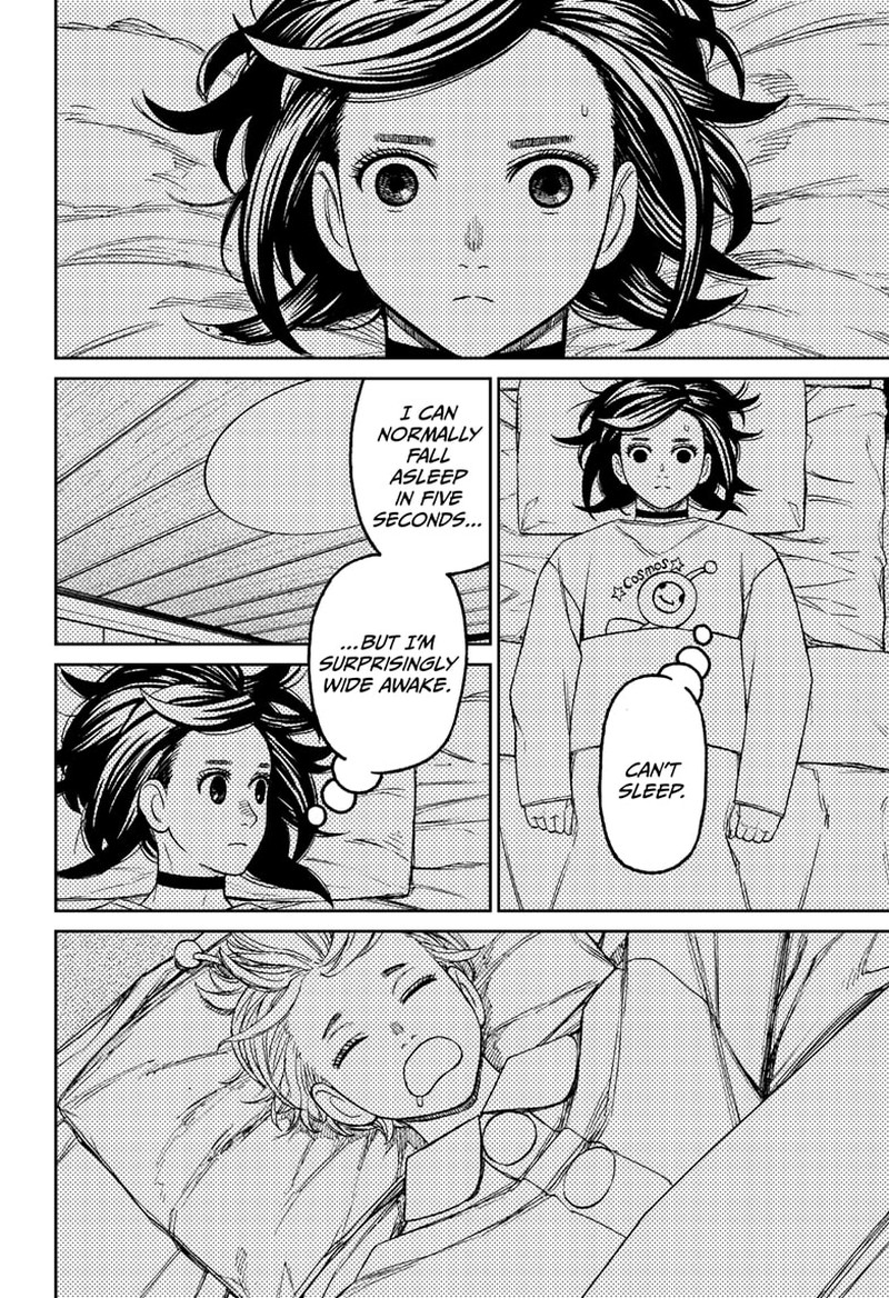 Dandadan Chapter 78 page 4 - Chapter 78: A Pulse-Pounding Night