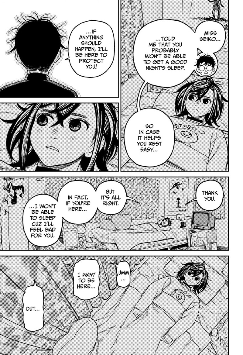 Dandadan Chapter 78 page 7 - Chapter 78: A Pulse-Pounding Night