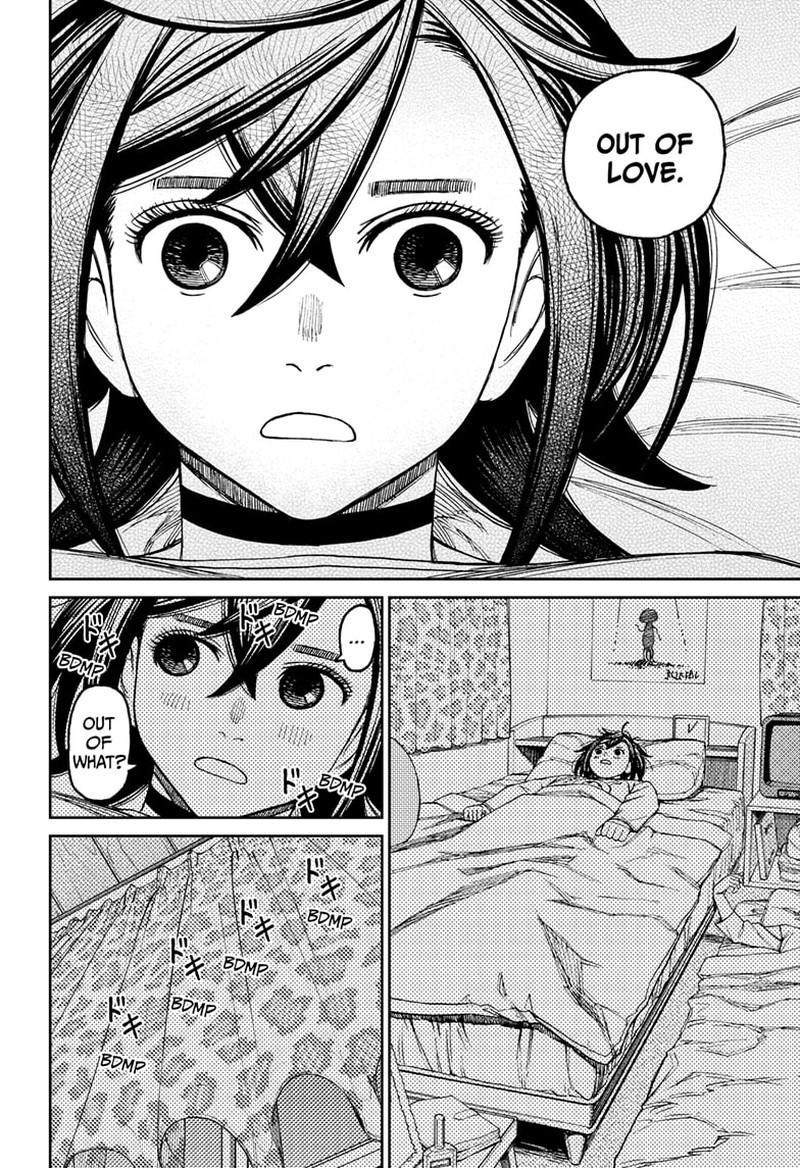Dandadan Chapter 78 page 8 - Chapter 78: A Pulse-Pounding Night