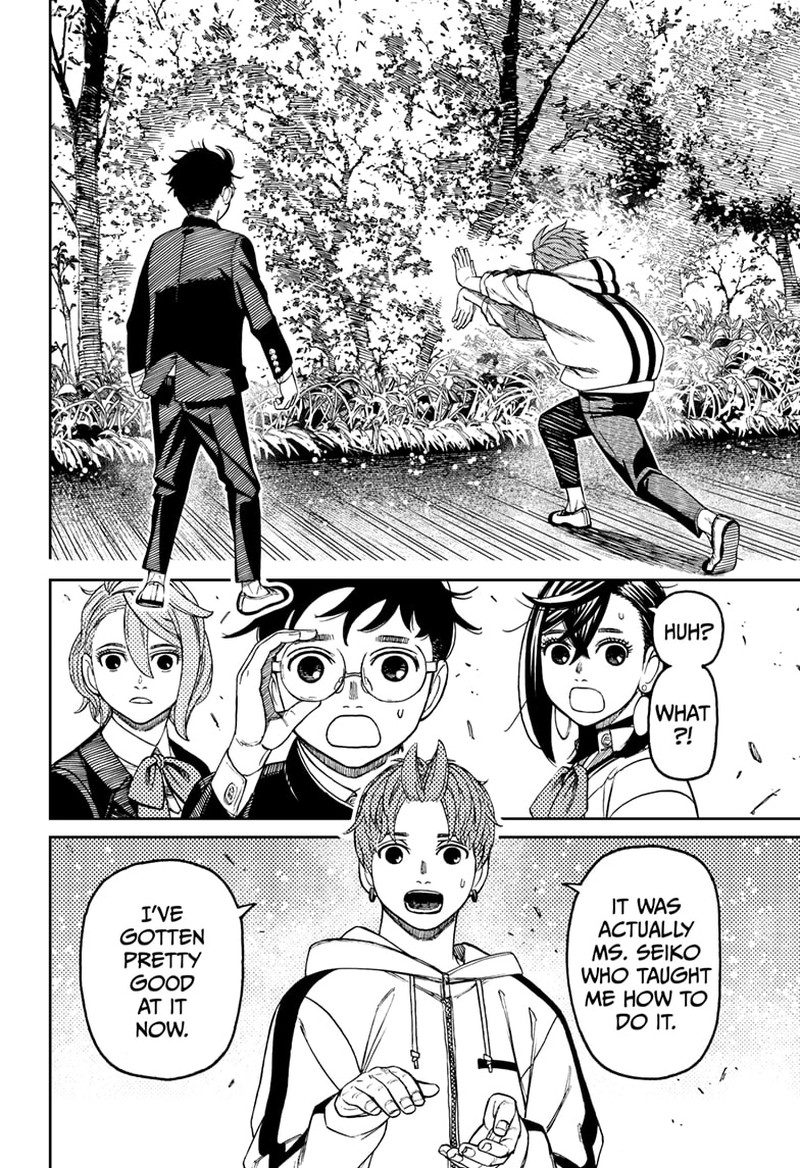 Dandadan Chapter 79 page 16 - Chapter 79: Just Who the Heck Is This Person?