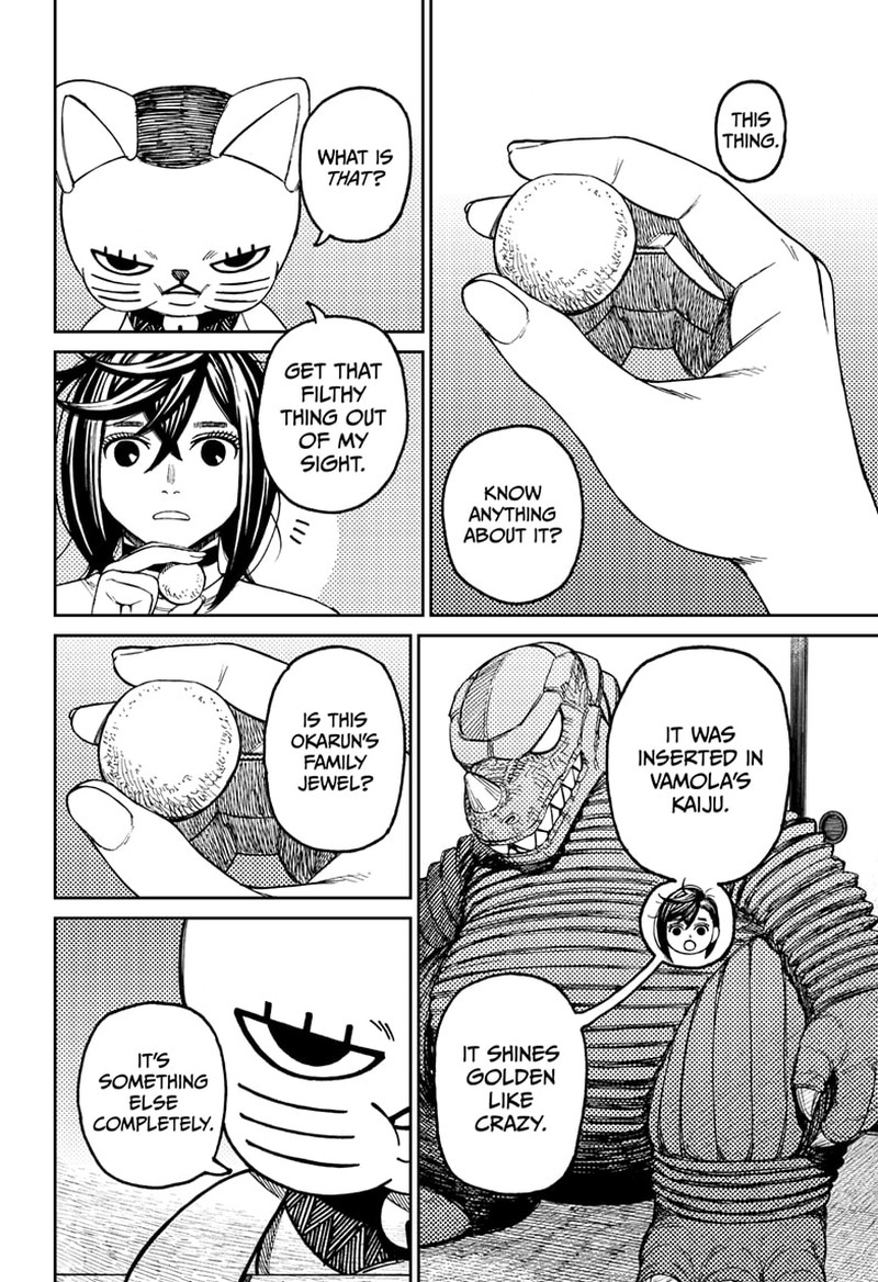 Dandadan Chapter 79 page 4 - Chapter 79: Just Who the Heck Is This Person?
