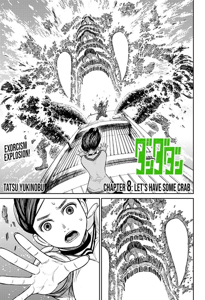 Dandadan Chapter 8 page 1 - Chapter 8: Let's Eat Crab
