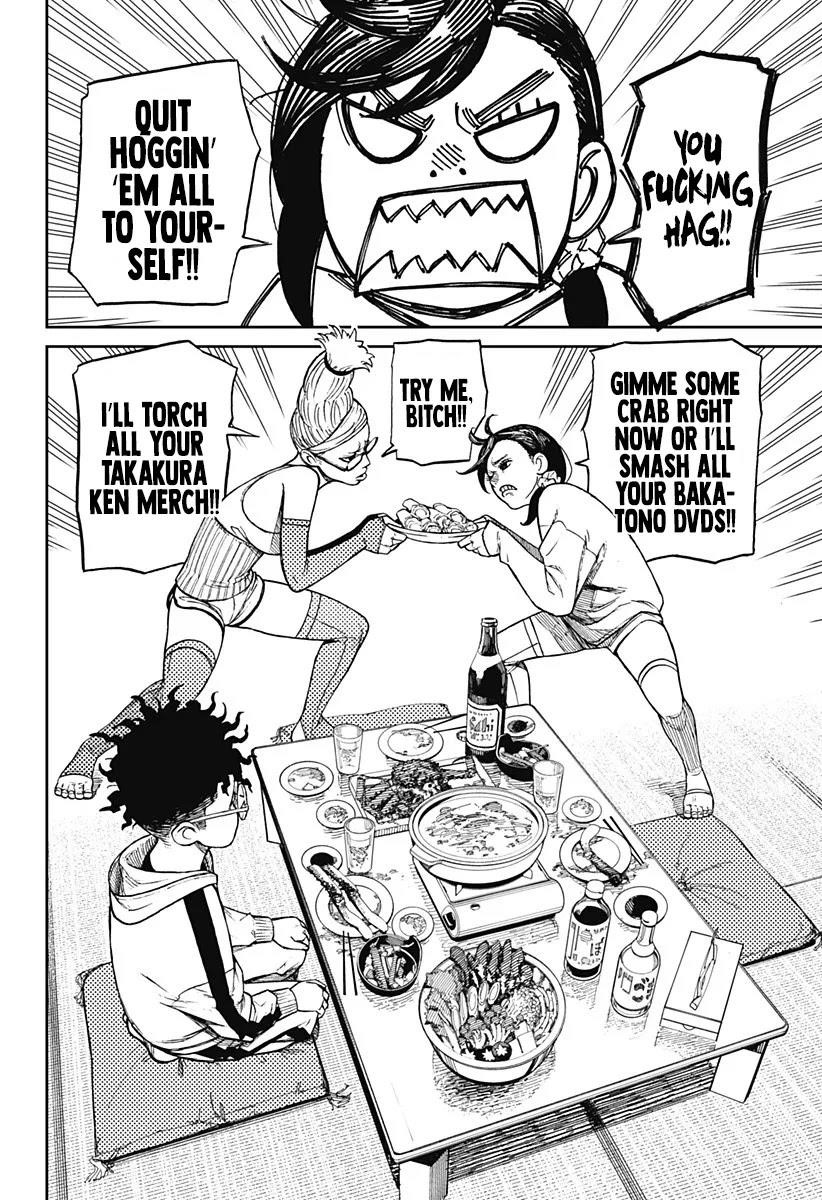 Dandadan Chapter 8 page 10 - Chapter 8: Let's Eat Crab