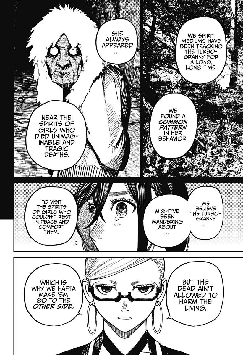 Dandadan Chapter 8 page 8 - Chapter 8: Let's Eat Crab