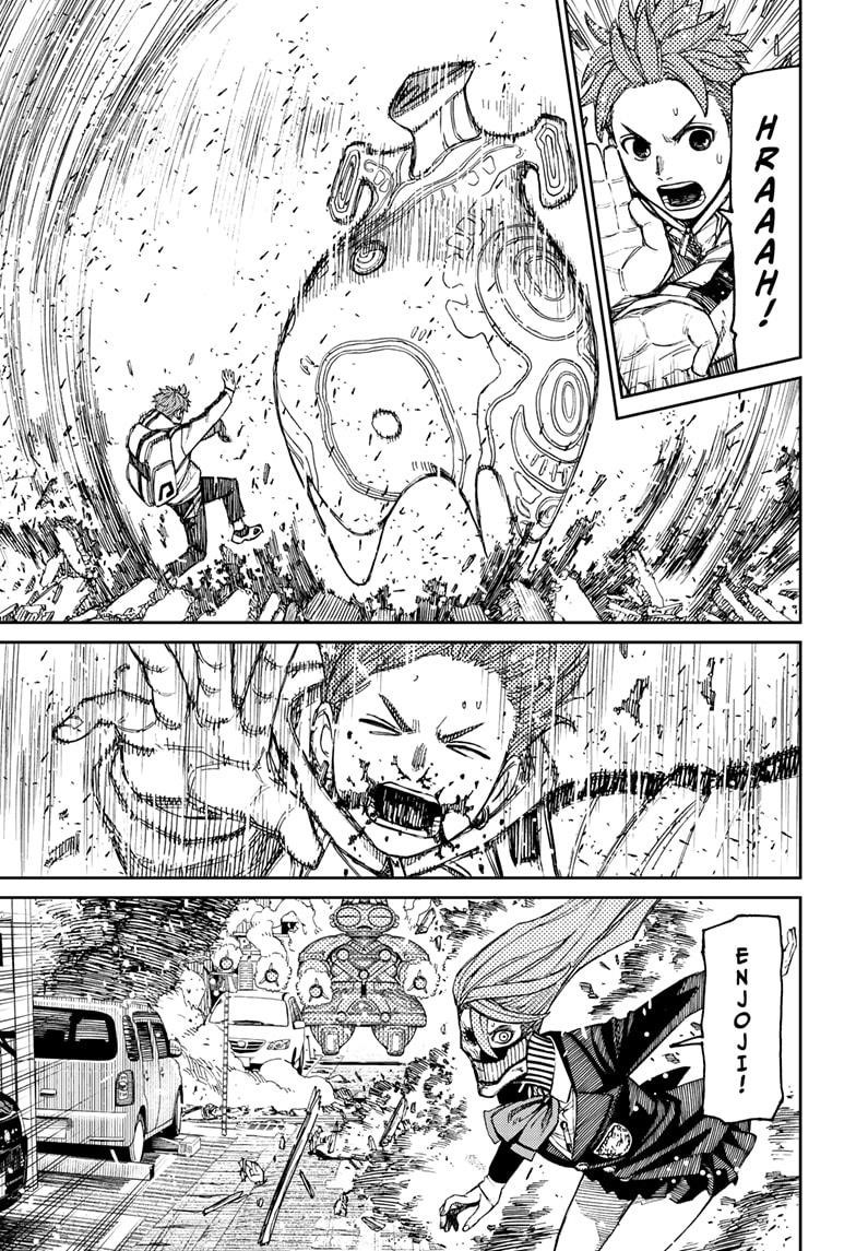 Dandadan Chapter 80 page 17 - Chapter 80: Ran Into Some Deadly Dudes 2