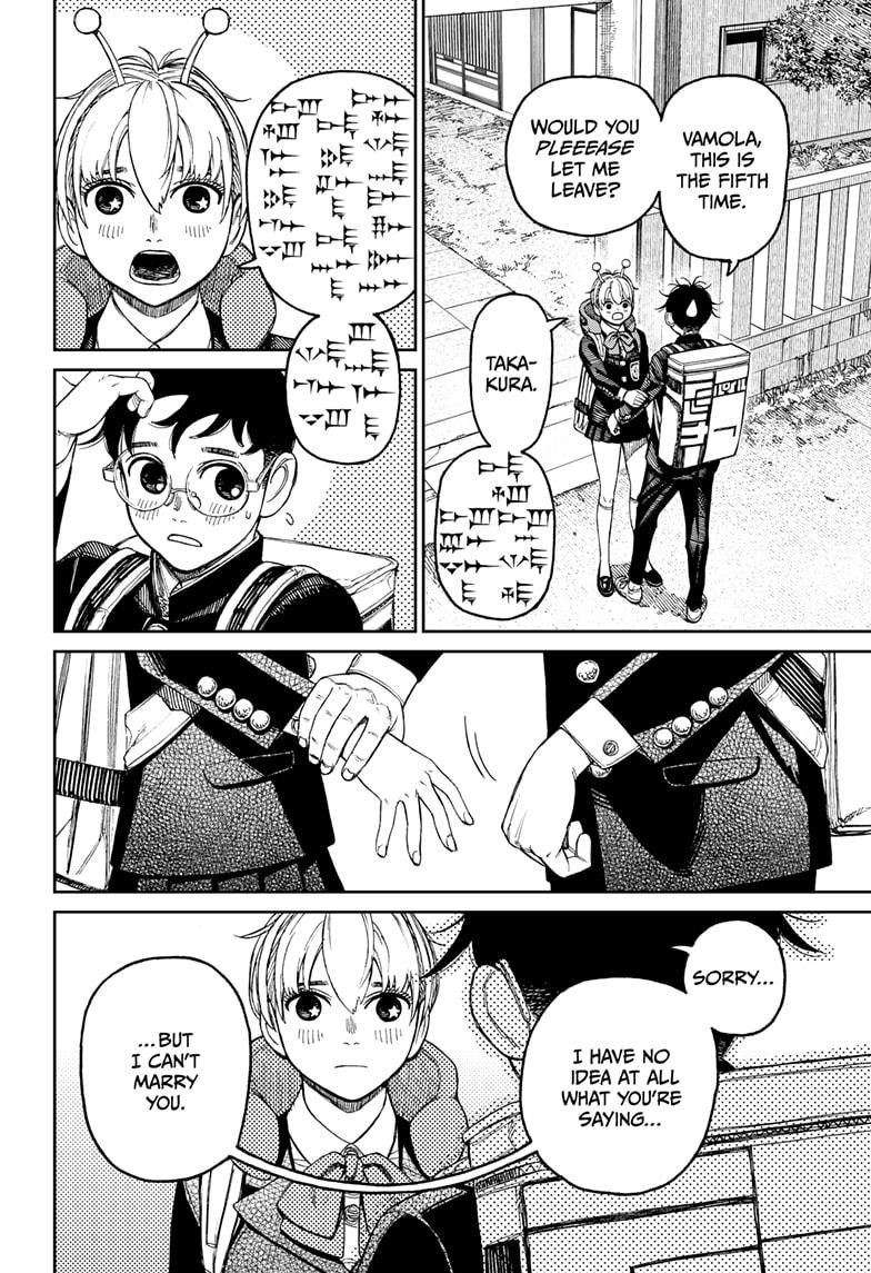Dandadan Chapter 80 page 2 - Chapter 80: Ran Into Some Deadly Dudes 2