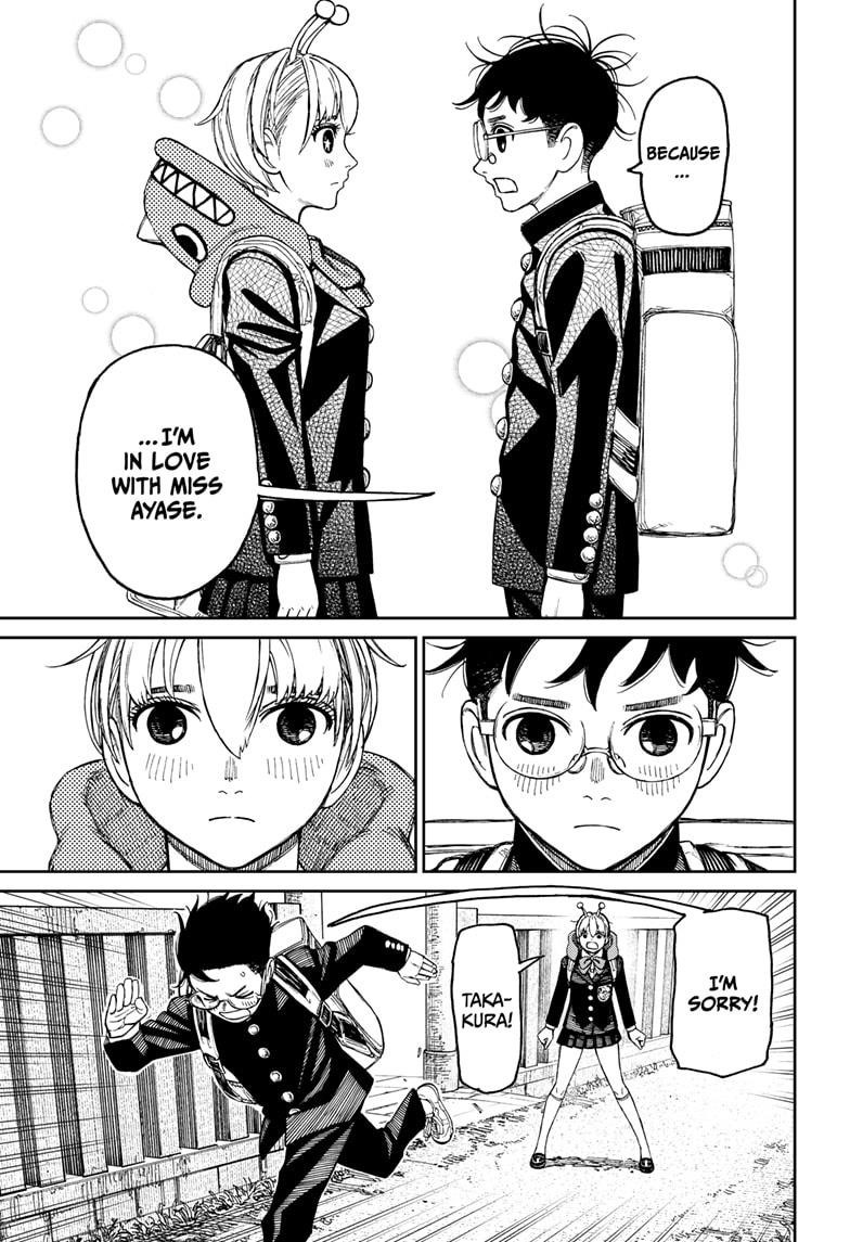 Dandadan Chapter 80 page 3 - Chapter 80: Ran Into Some Deadly Dudes 2