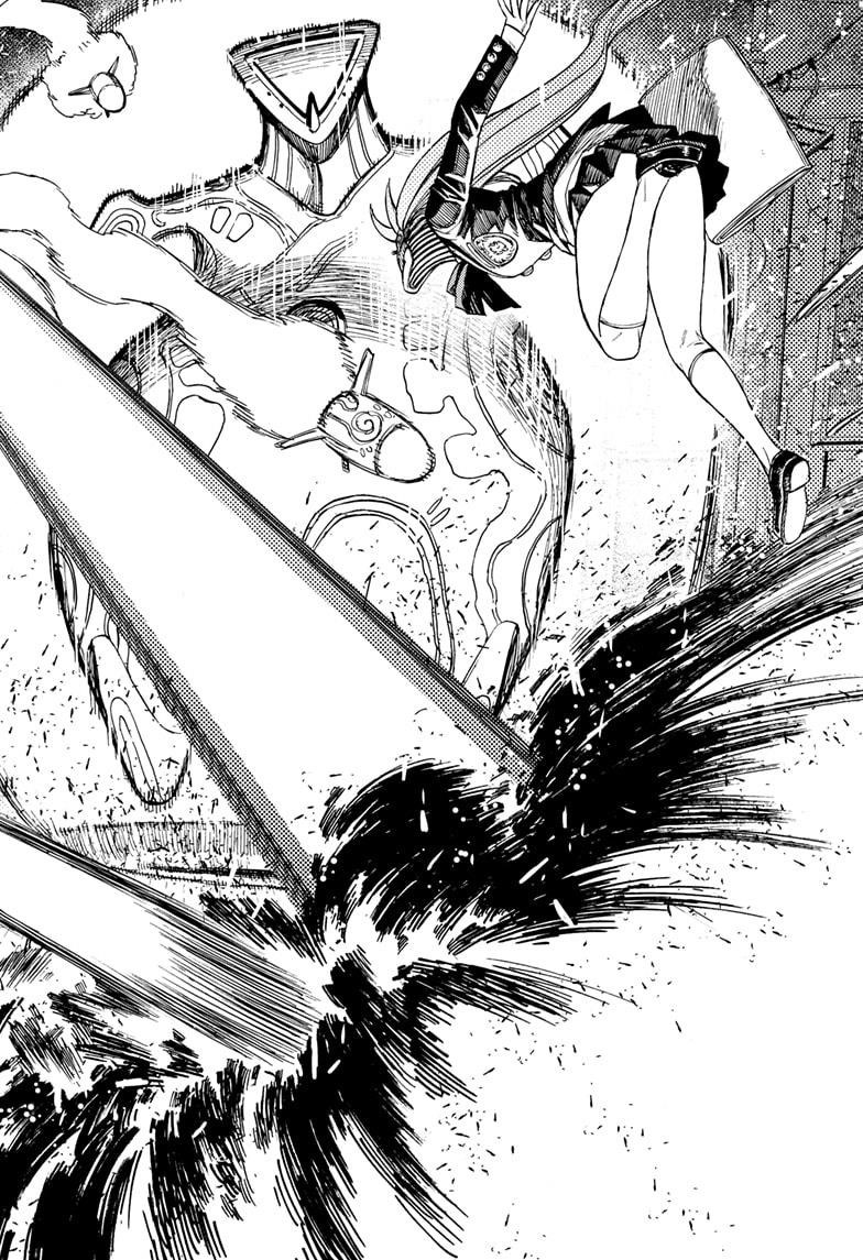 Dandadan Chapter 80 page 8 - Chapter 80: Ran Into Some Deadly Dudes 2
