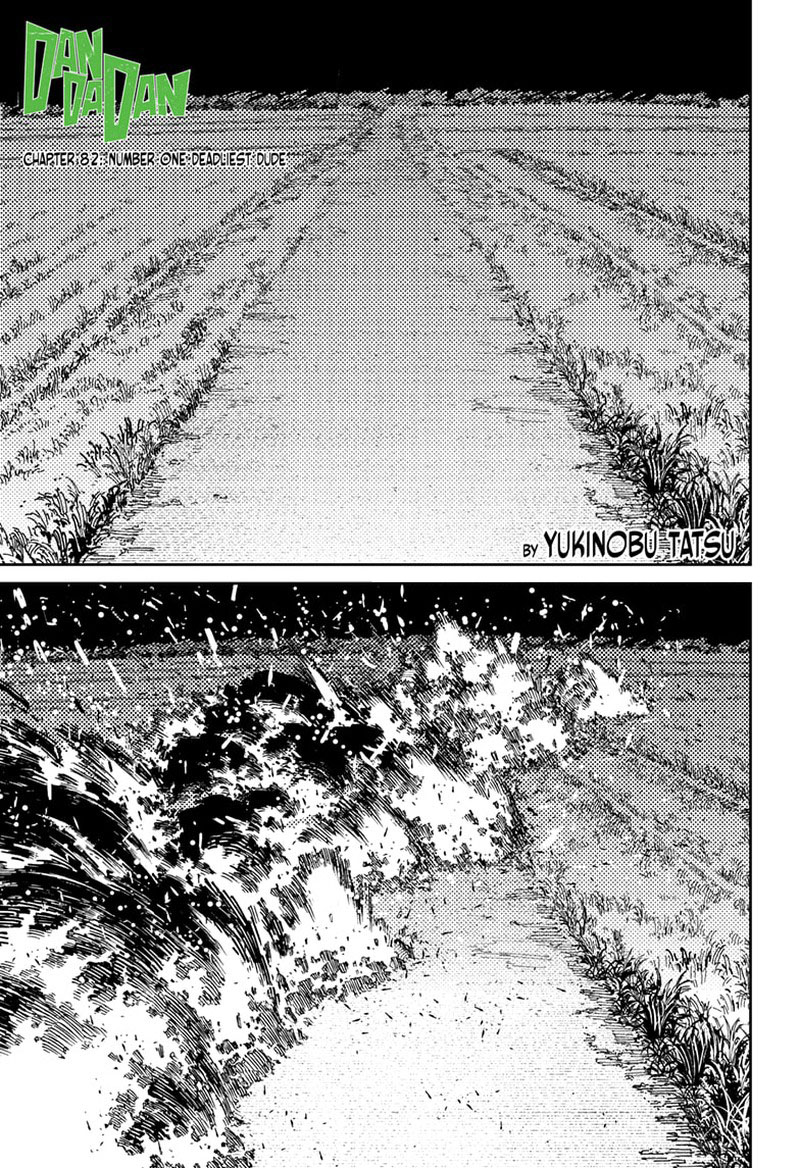 Dandadan Chapter 82 page 1 - Chapter 82: Number One Deadliest Dude