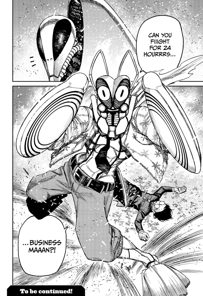 Dandadan Chapter 82 page 17 - Chapter 82: Number One Deadliest Dude