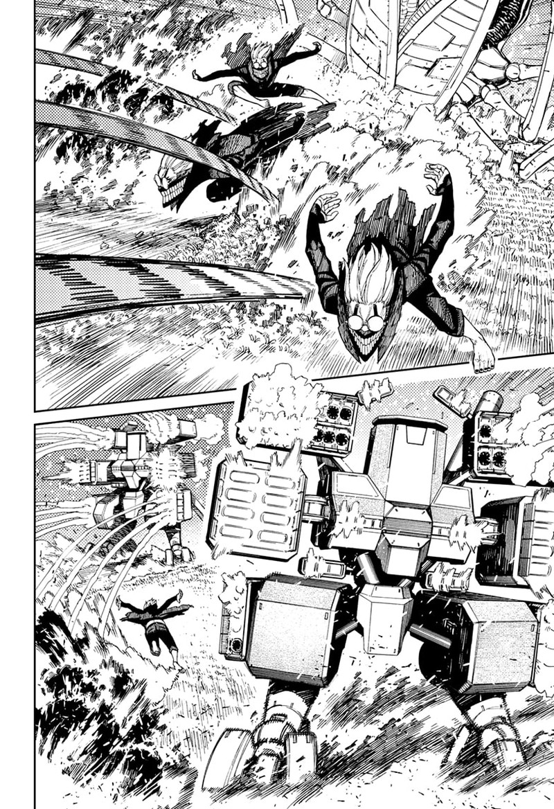 Dandadan Chapter 82 page 3 - Chapter 82: Number One Deadliest Dude