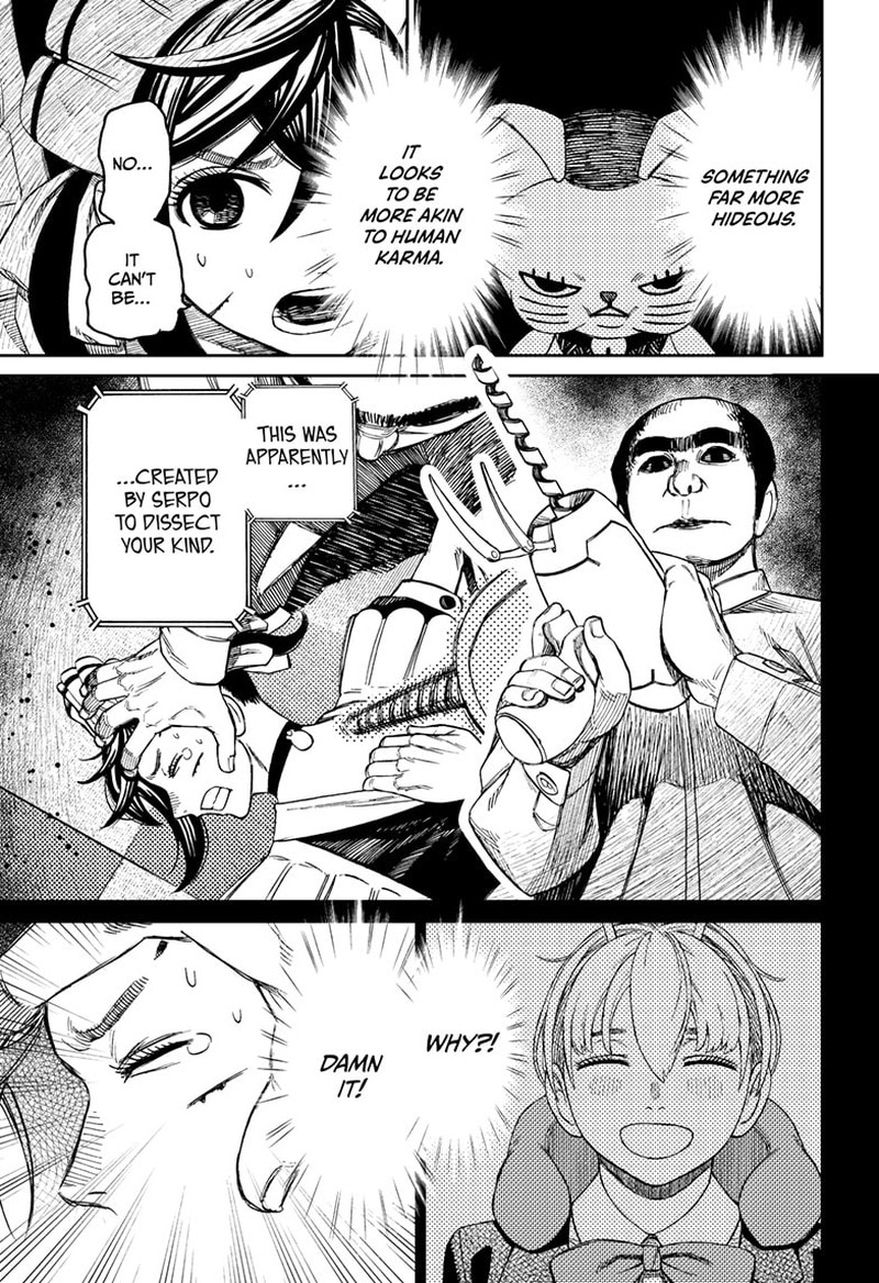 Dandadan Chapter 83 page 16 - Chapter 83: At Work